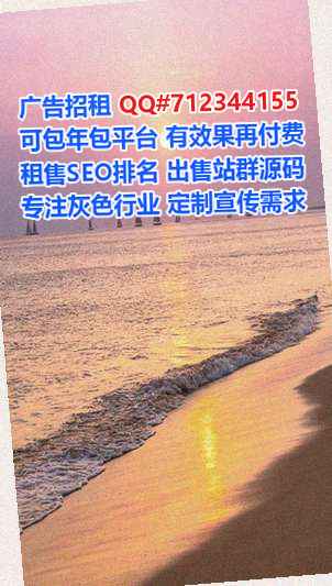 林芝代怀市政工程工作室